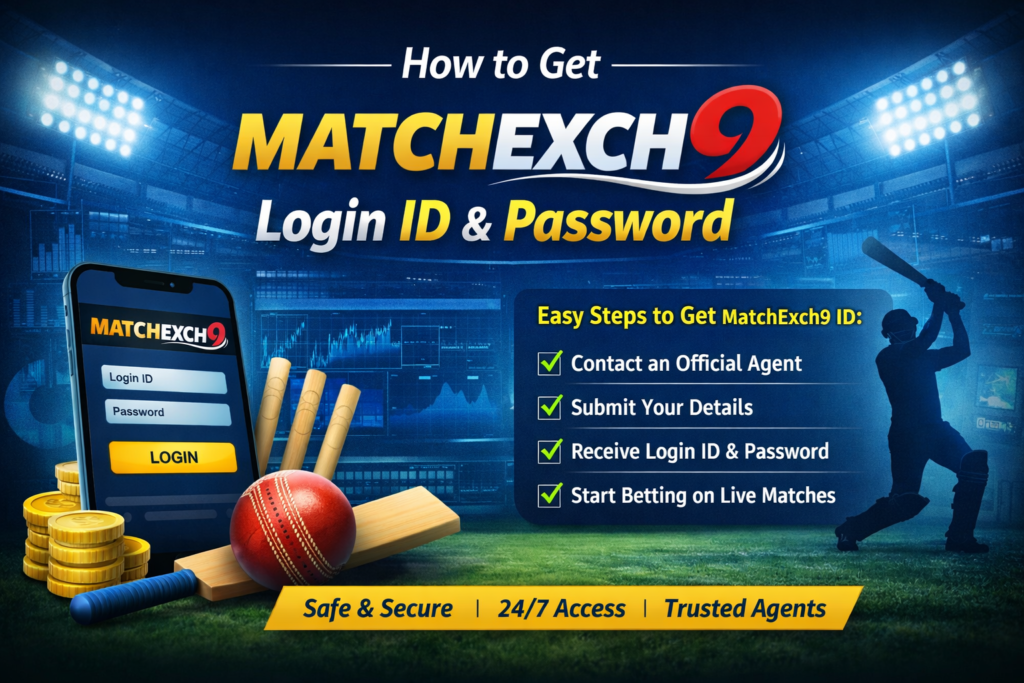 How to get MatchExch9 login details